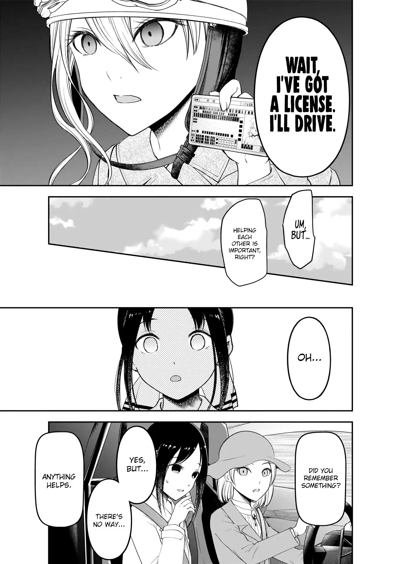 Kaguya-sama wa Kokurasetai - Tensai-tachi no Renai Zunousen Chapter 184 8